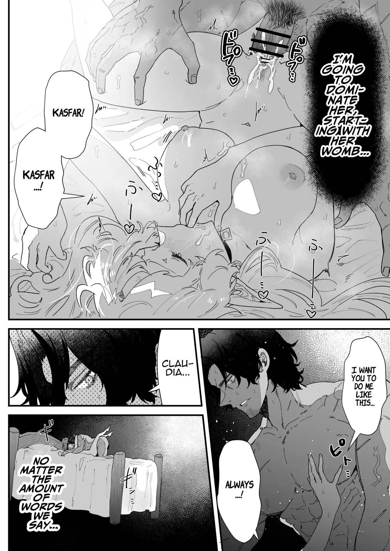 In Belief of a Thousand Year Long Love page 107