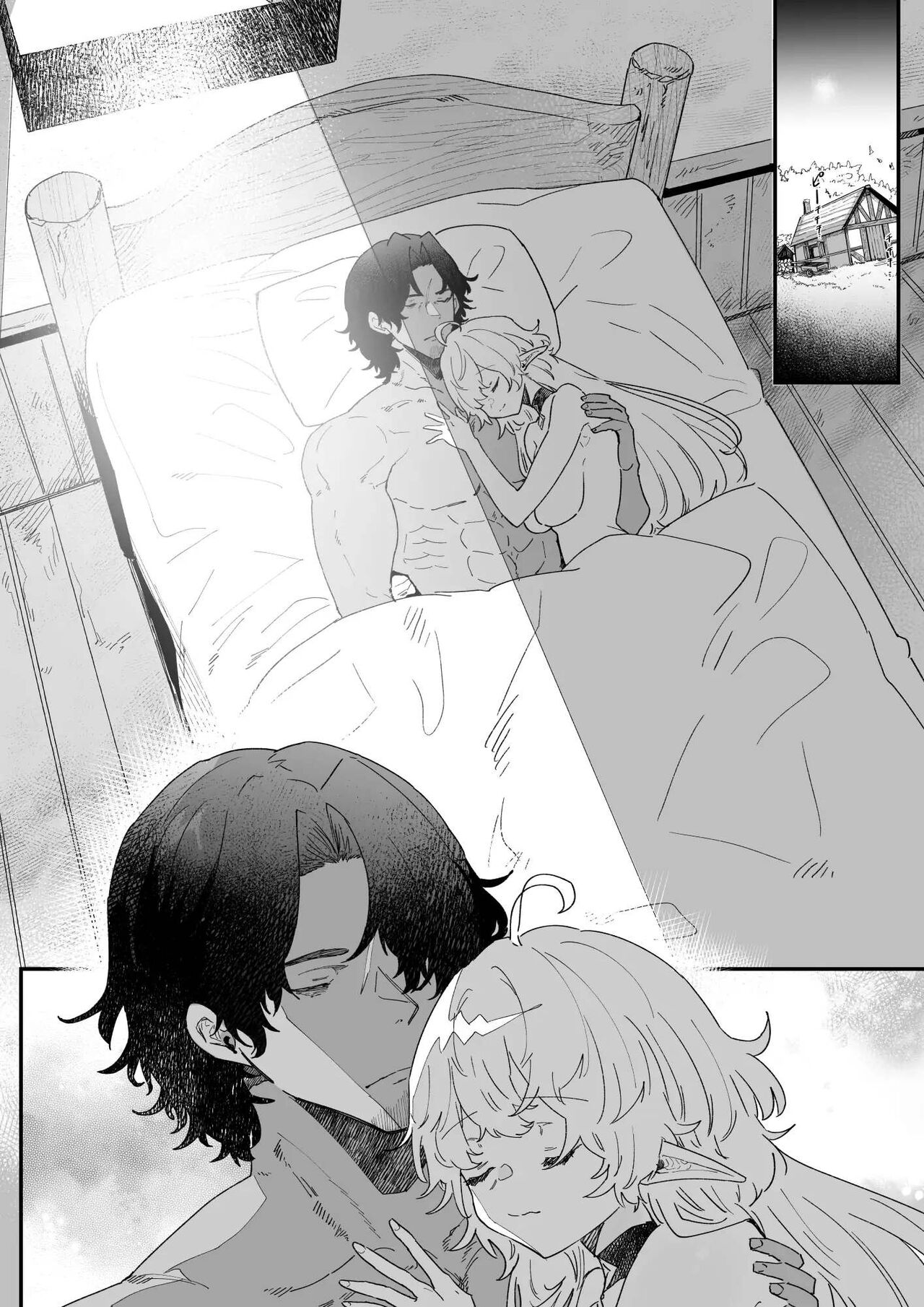 In Belief of a Thousand Year Long Love page 109