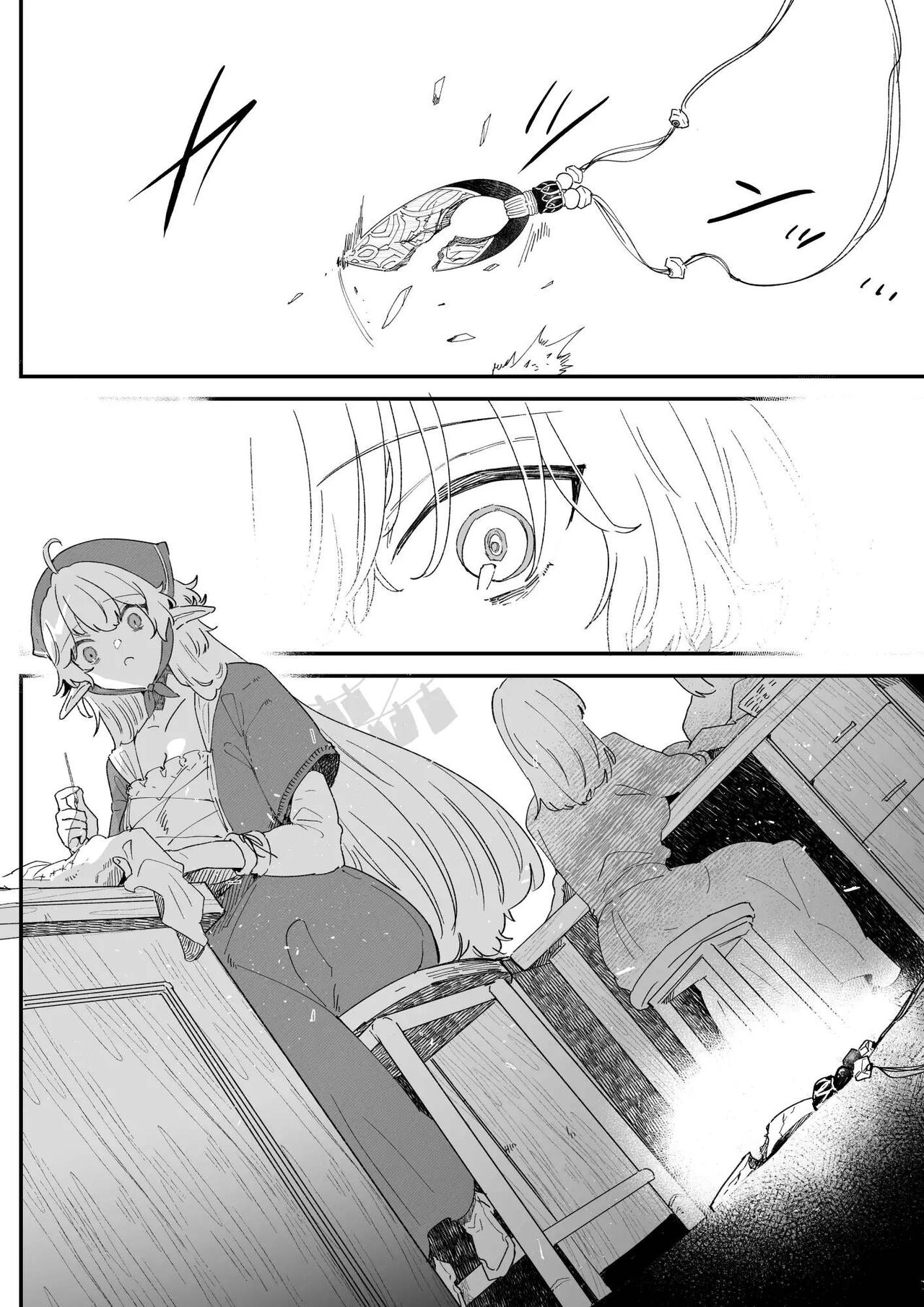 In Belief of a Thousand Year Long Love page 121