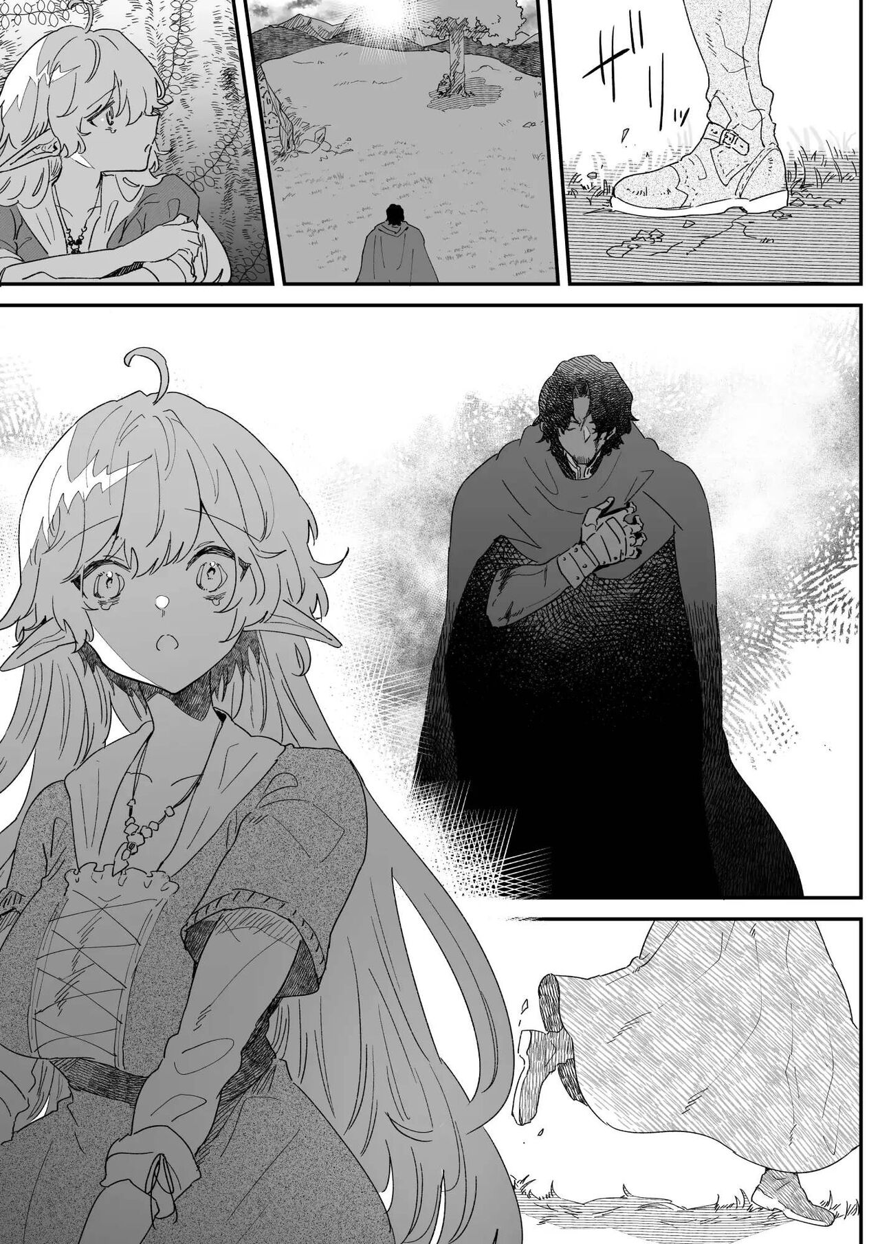 In Belief of a Thousand Year Long Love page 128