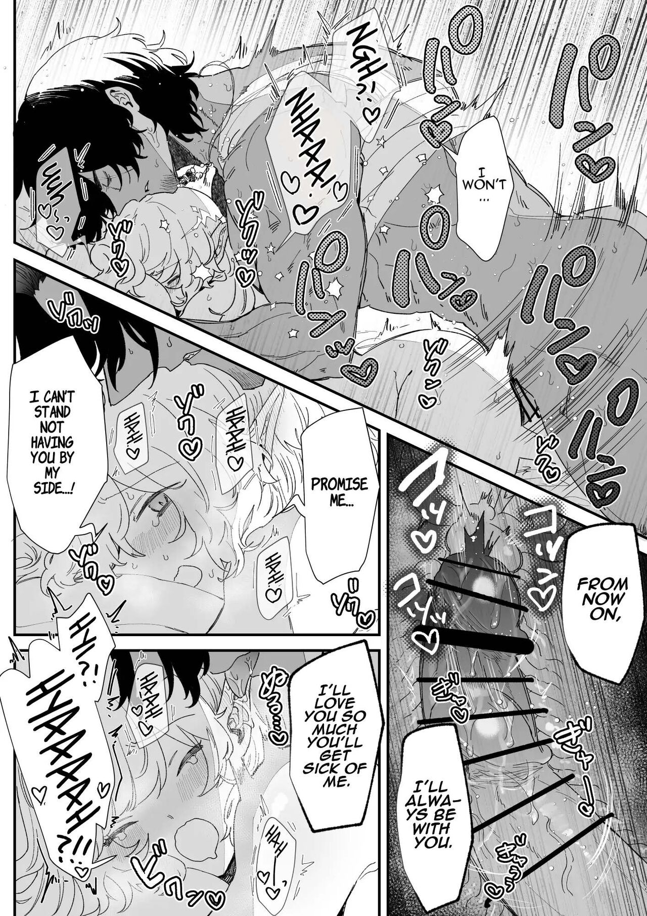 In Belief of a Thousand Year Long Love page 137