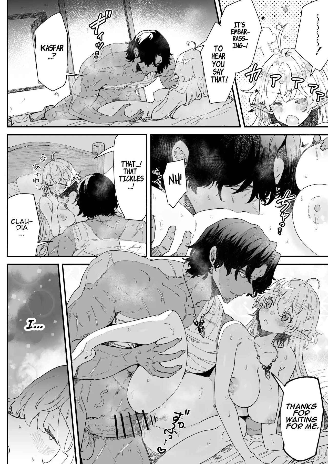In Belief of a Thousand Year Long Love page 141