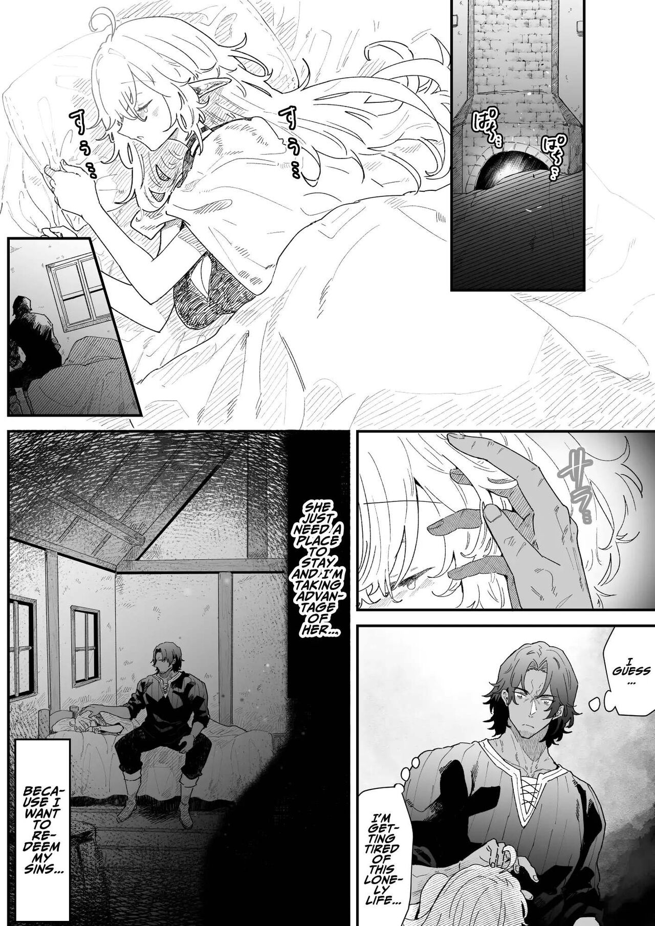 In Belief of a Thousand Year Long Love page 15