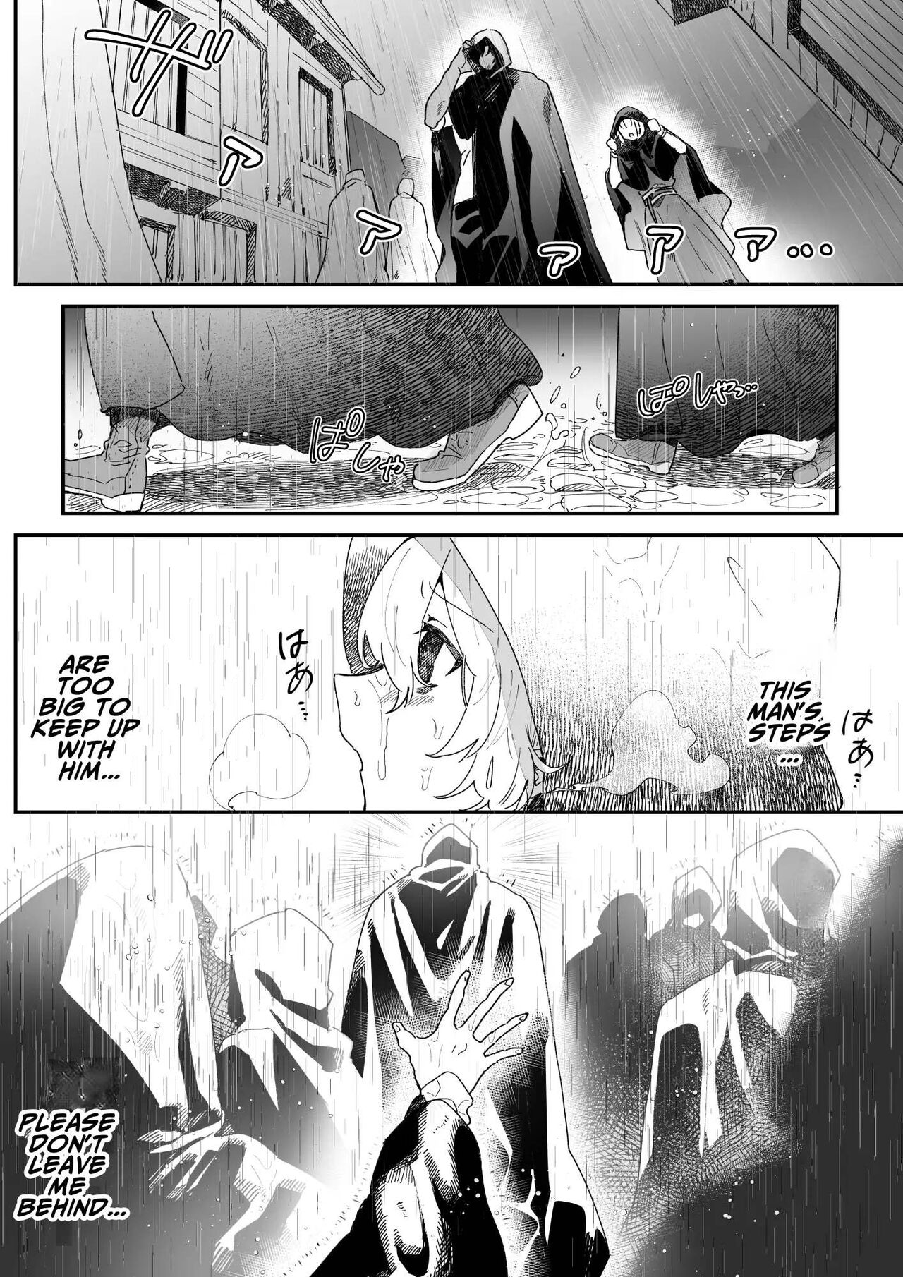 In Belief of a Thousand Year Long Love page 19