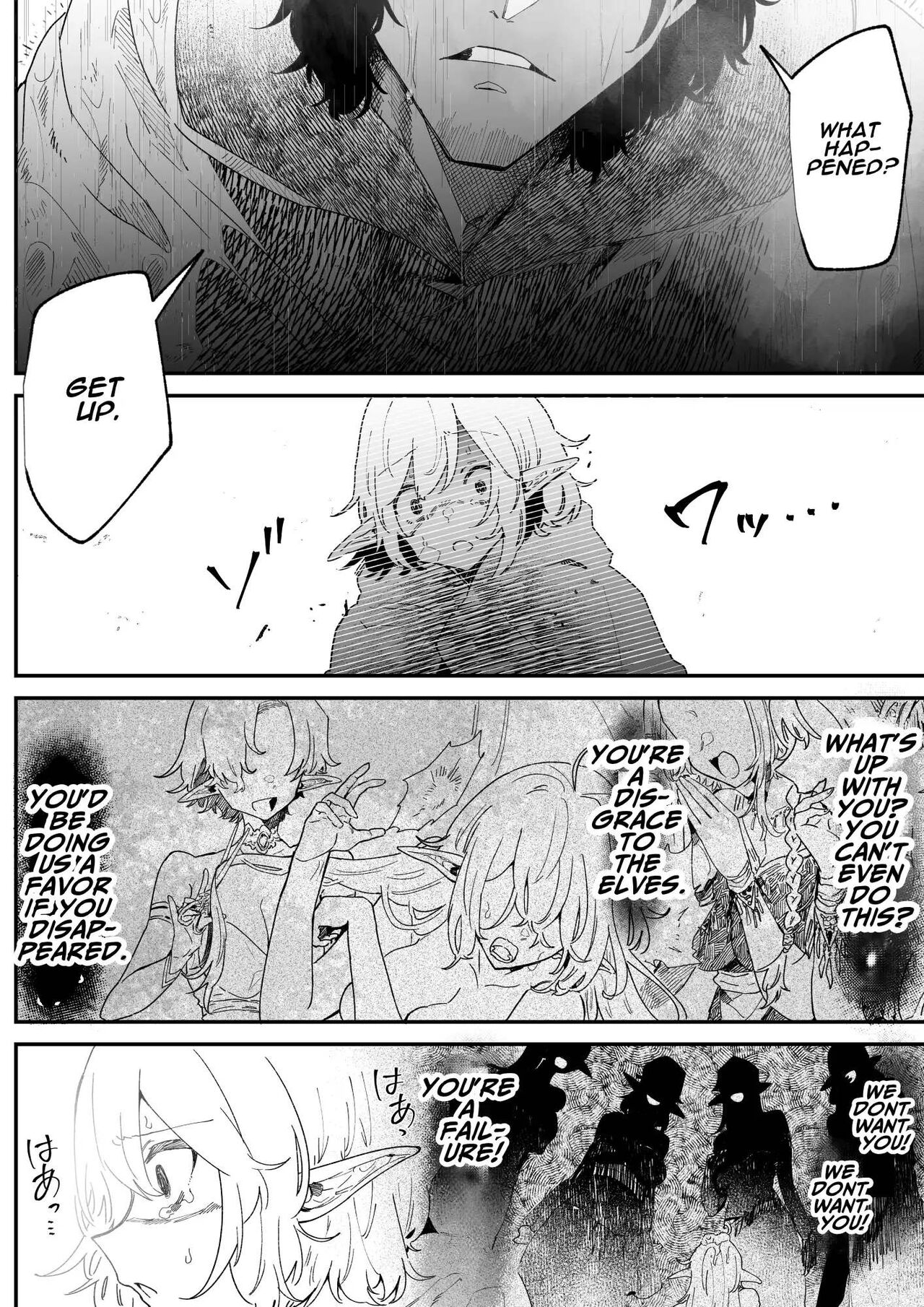 In Belief of a Thousand Year Long Love page 21