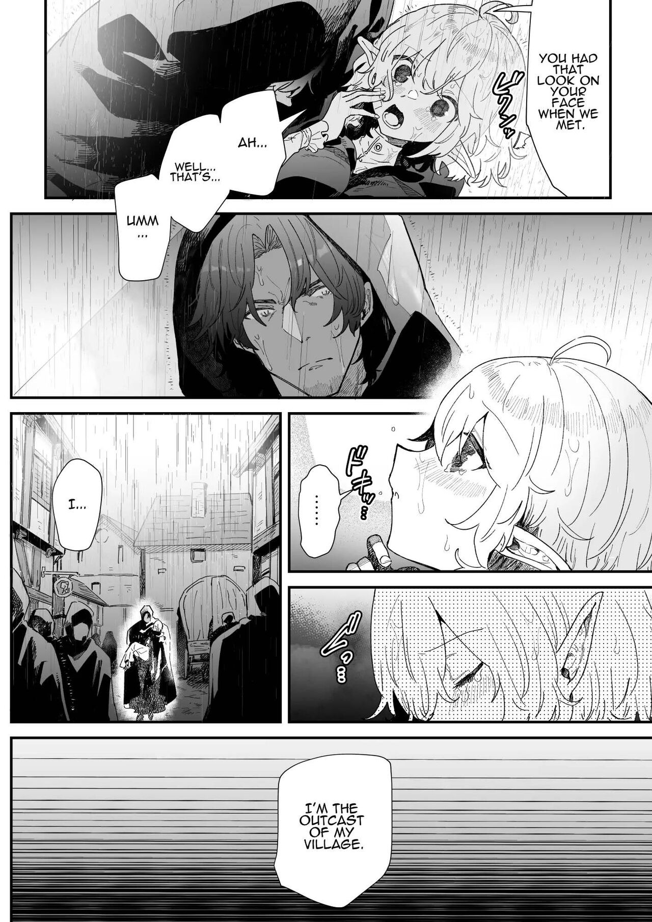 In Belief of a Thousand Year Long Love page 23
