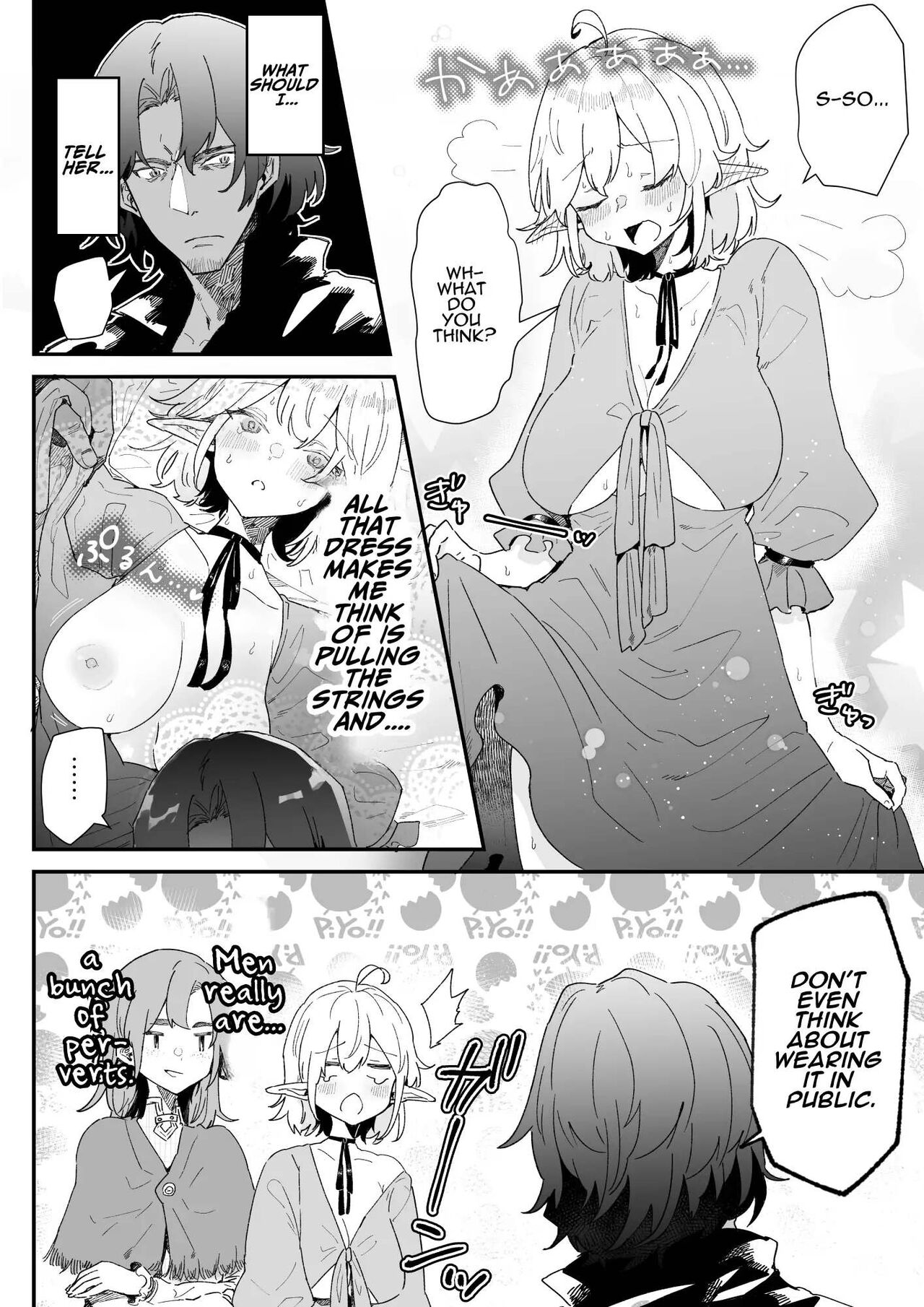 In Belief of a Thousand Year Long Love page 31
