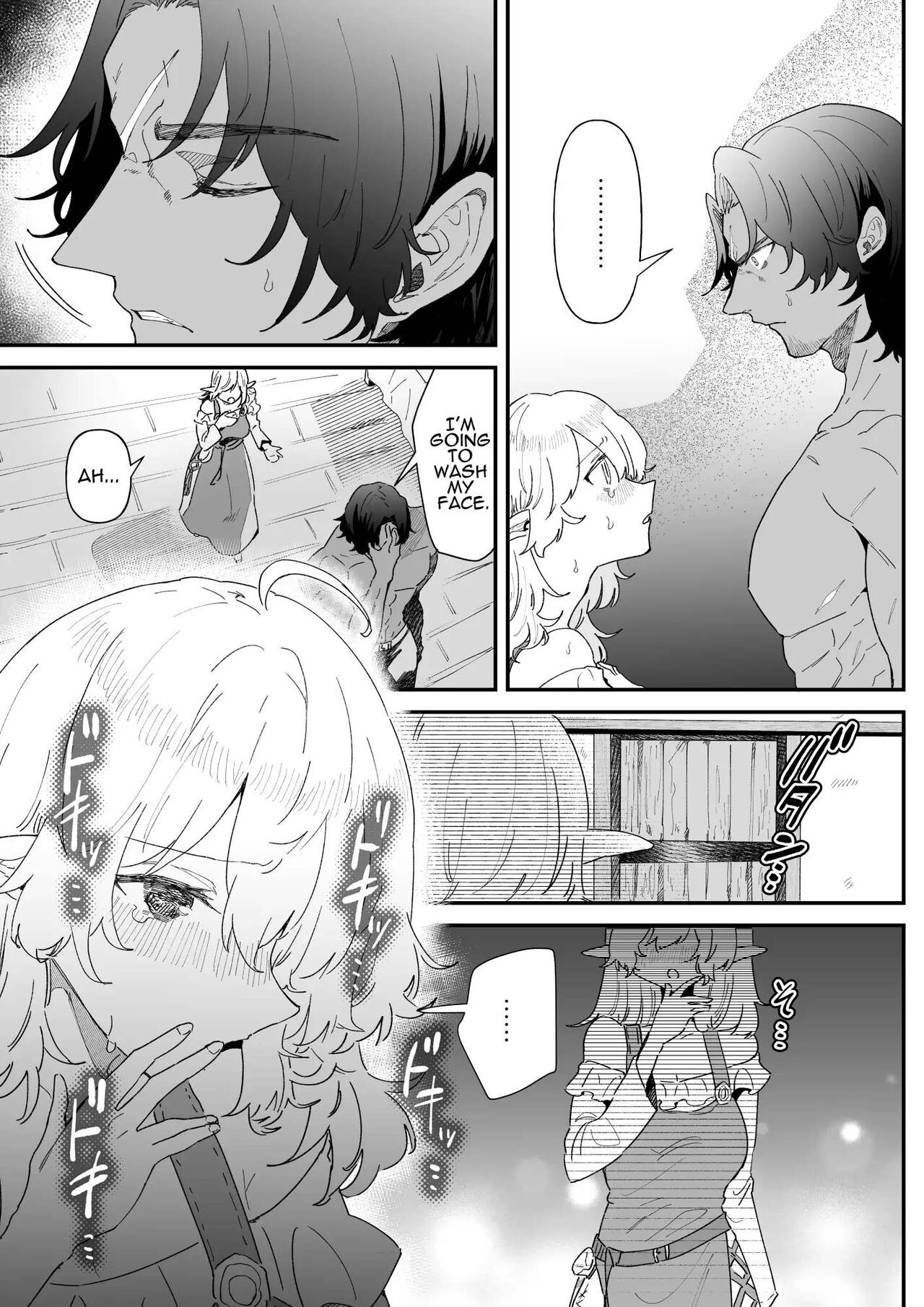 In Belief of a Thousand Year Long Love page 43