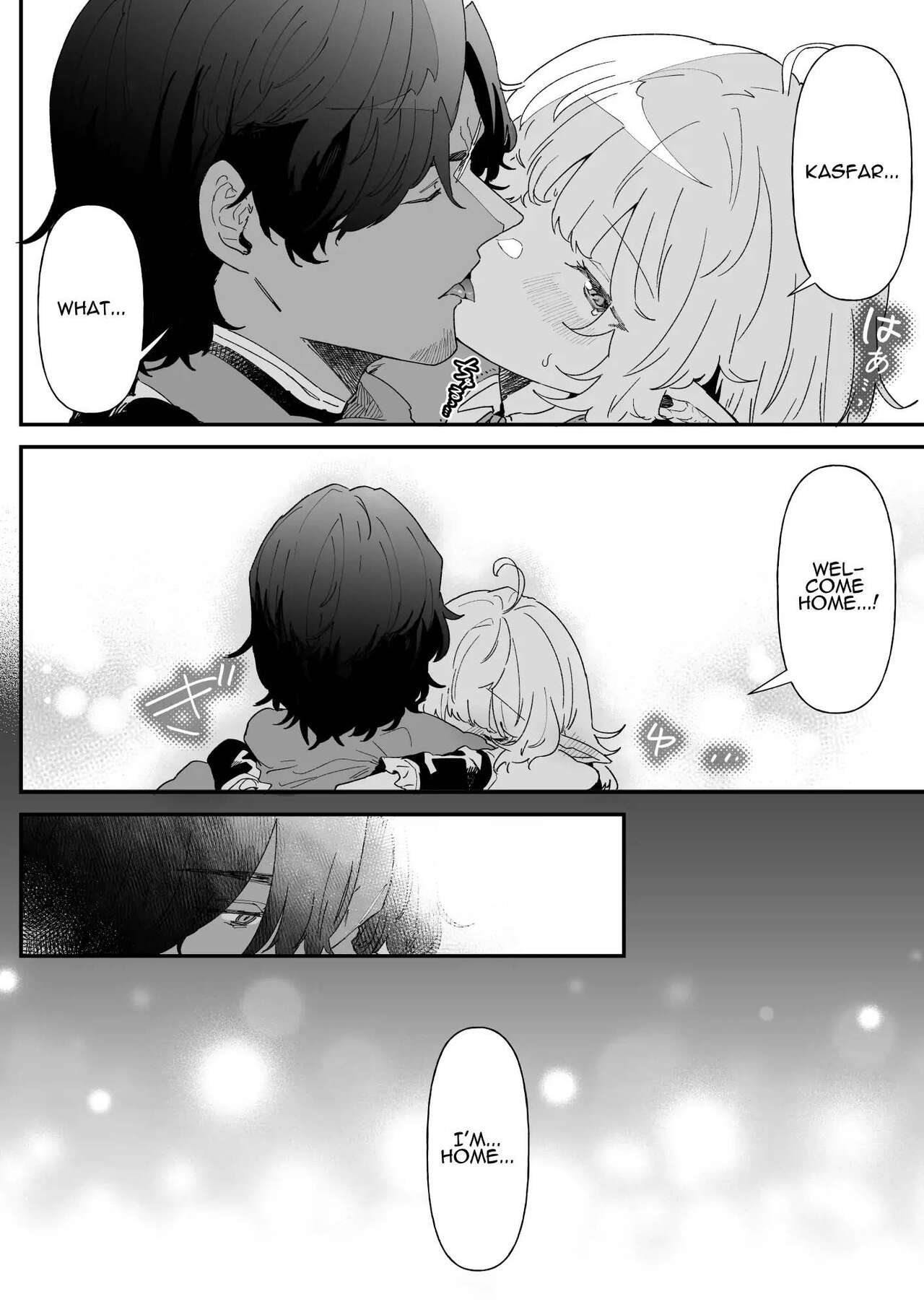 In Belief of a Thousand Year Long Love page 58