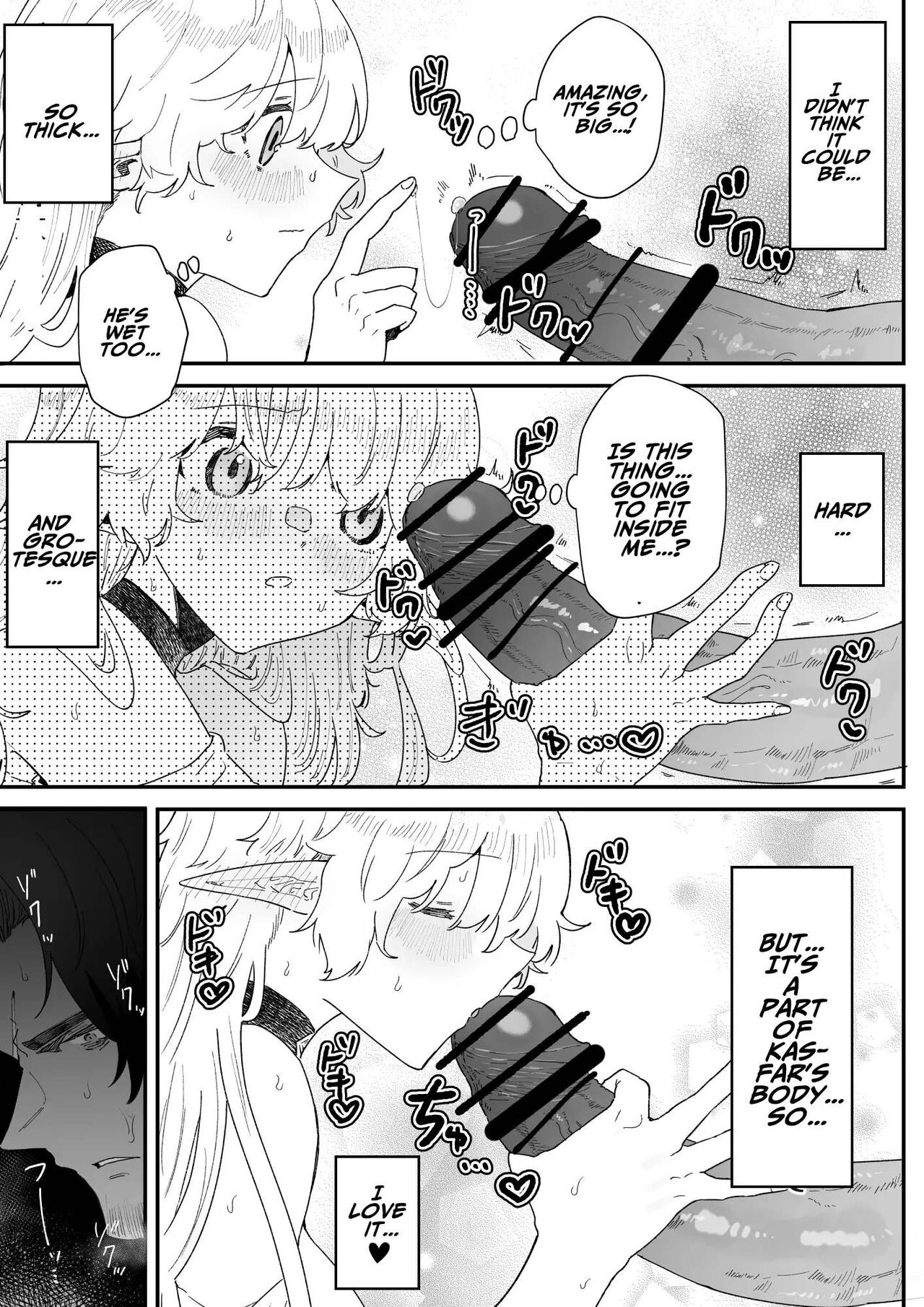In Belief of a Thousand Year Long Love page 92