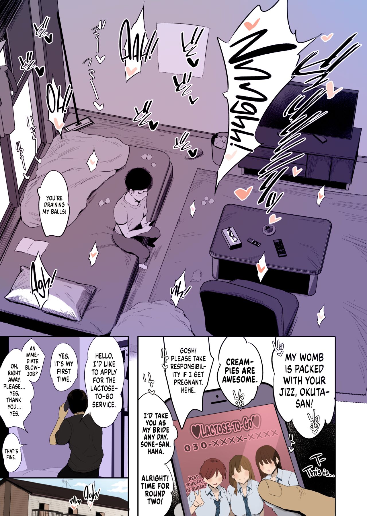 In Need of Tits? page 12