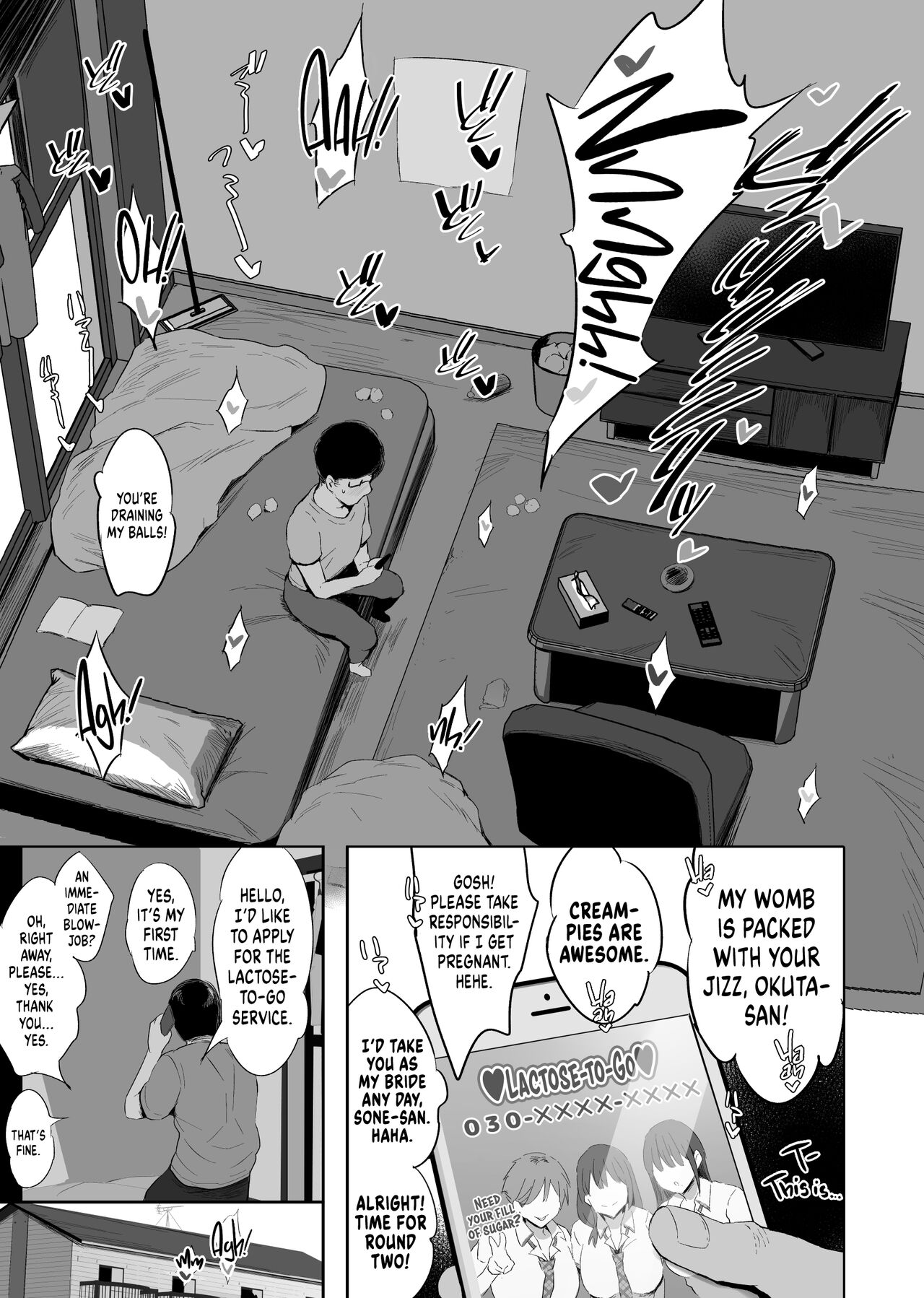 In Need of Tits? page 12