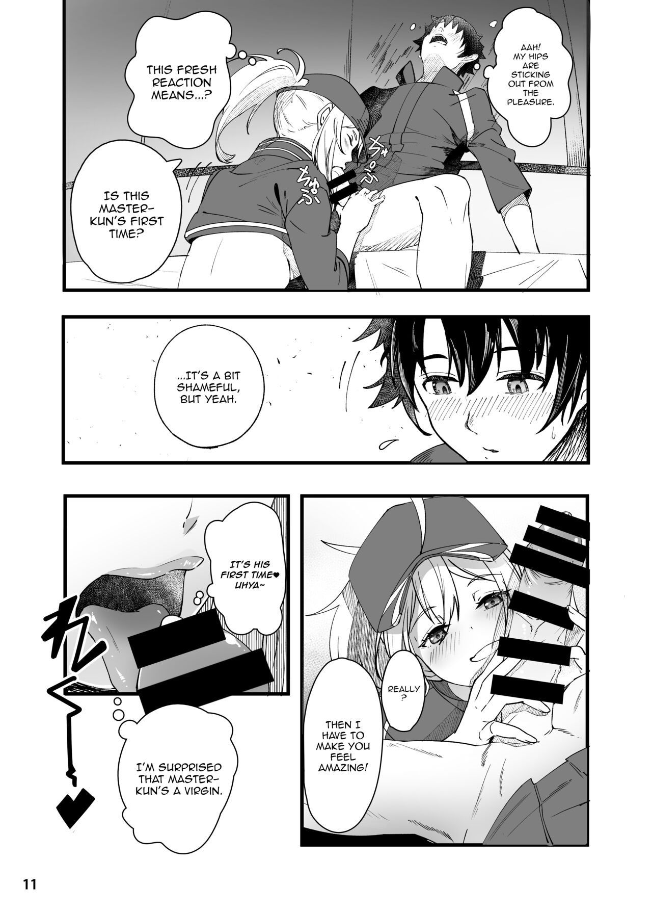 In Sci-Fi -Fujimaru Ritsuka wa Heroine XX to Nengoro ni Nareru ka- page 12