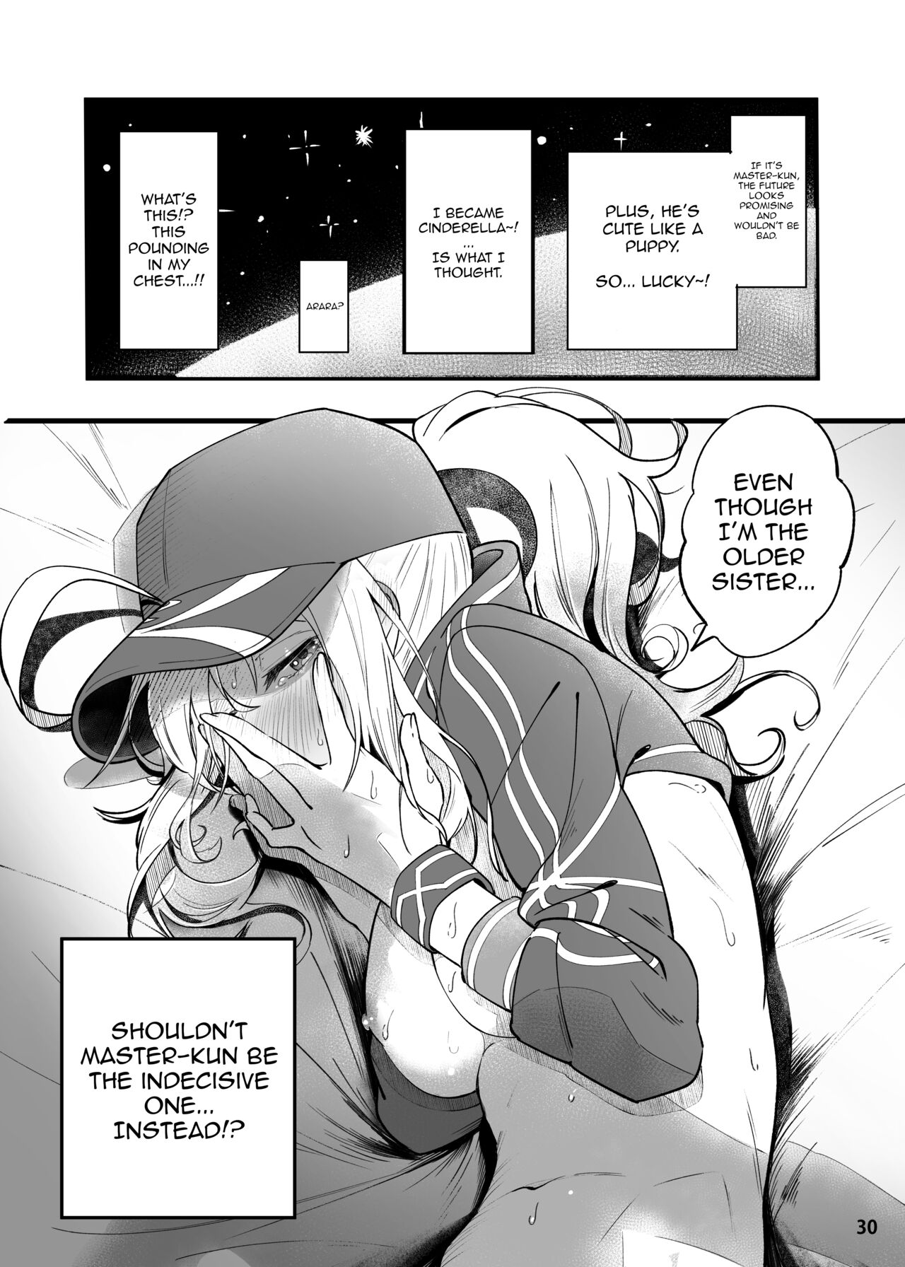 In Sci-Fi -Fujimaru Ritsuka wa Heroine XX to Nengoro ni Nareru ka- page 31