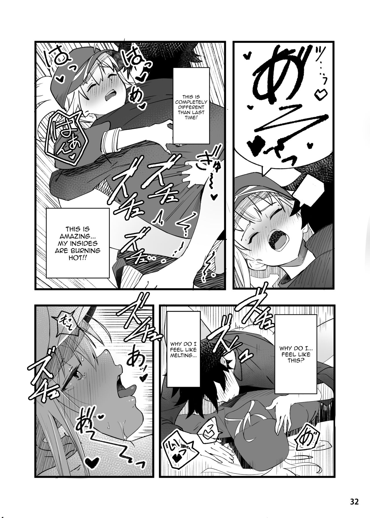 In Sci-Fi -Fujimaru Ritsuka wa Heroine XX to Nengoro ni Nareru ka- page 33