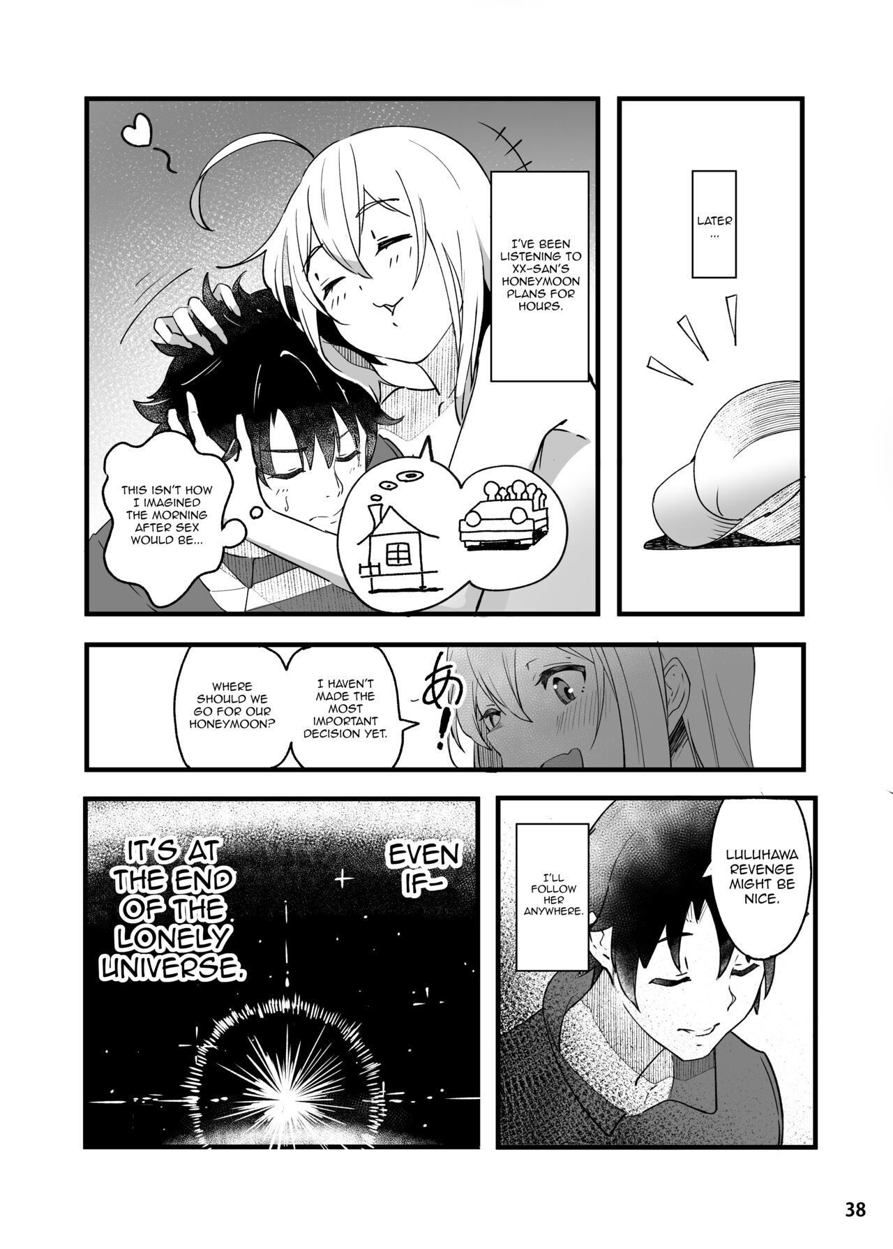 In Sci-Fi -Fujimaru Ritsuka wa Heroine XX to Nengoro ni Nareru ka- page 39