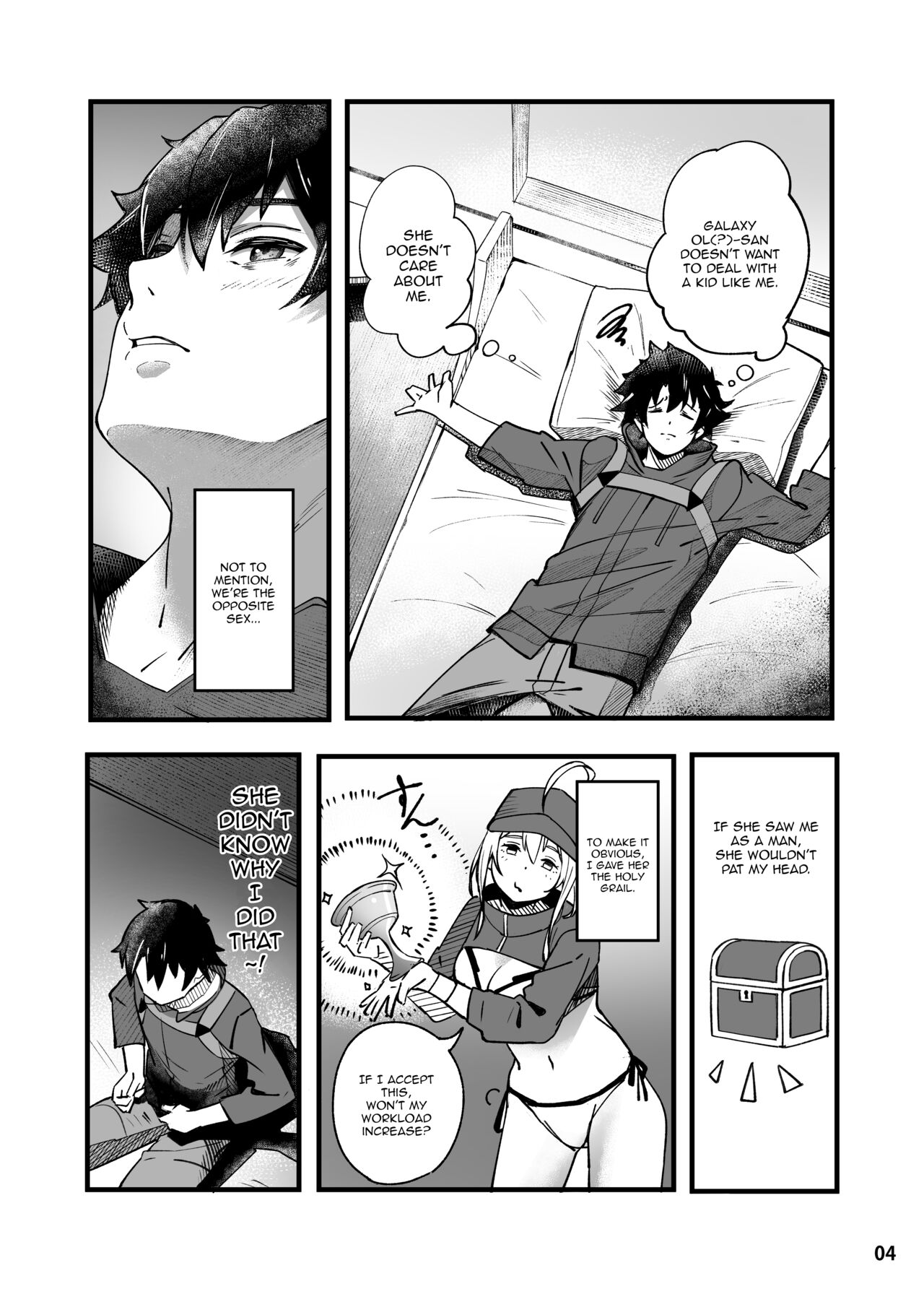 In Sci-Fi -Fujimaru Ritsuka wa Heroine XX to Nengoro ni Nareru ka- page 5