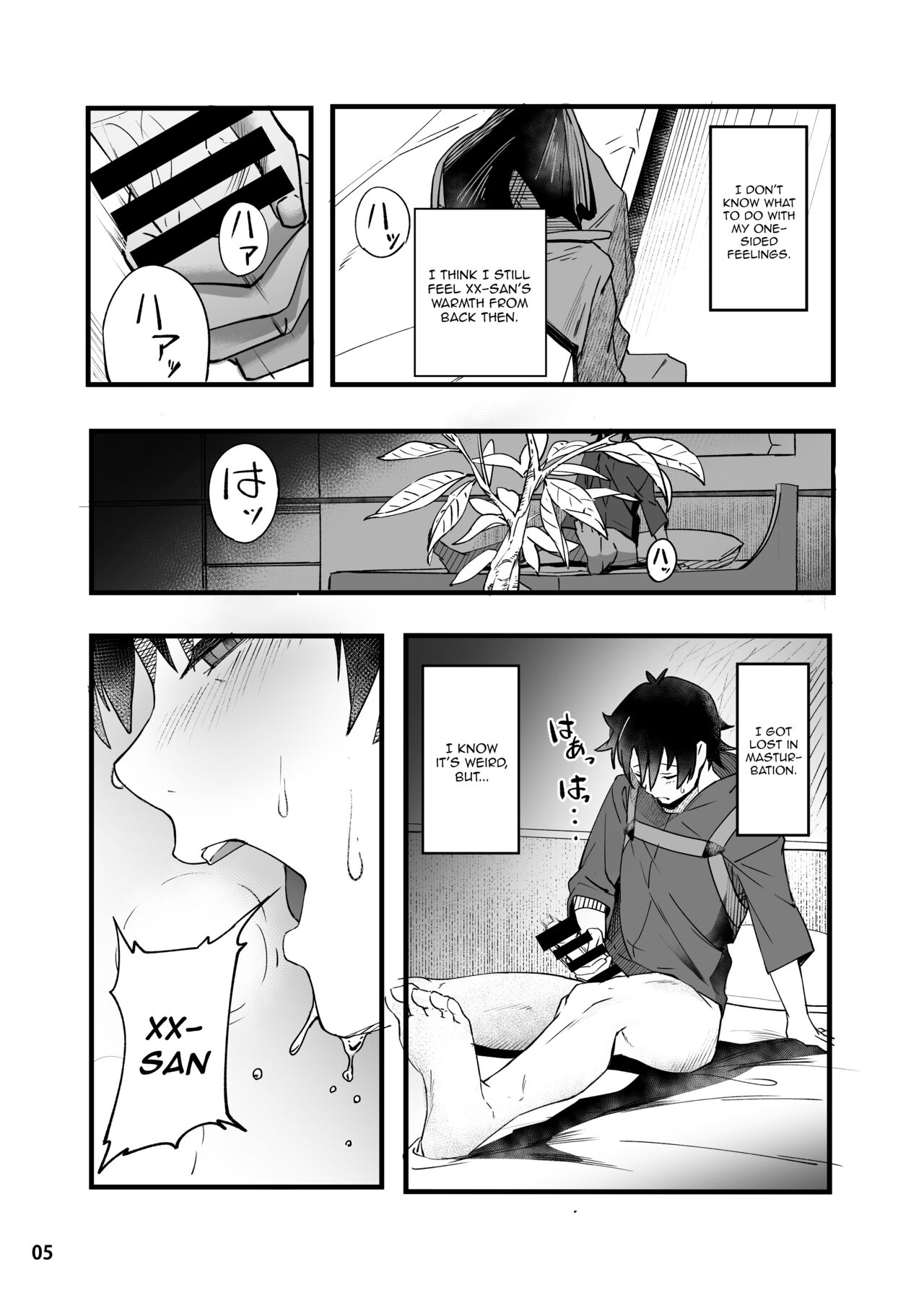 In Sci-Fi -Fujimaru Ritsuka wa Heroine XX to Nengoro ni Nareru ka- page 6