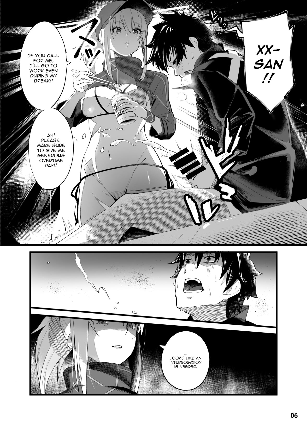 In Sci-Fi -Fujimaru Ritsuka wa Heroine XX to Nengoro ni Nareru ka- page 7