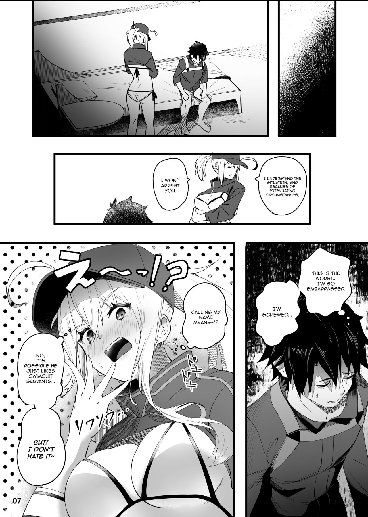 In Sci-Fi -Fujimaru Ritsuka wa Heroine XX to Nengoro ni Nareru ka- page 8