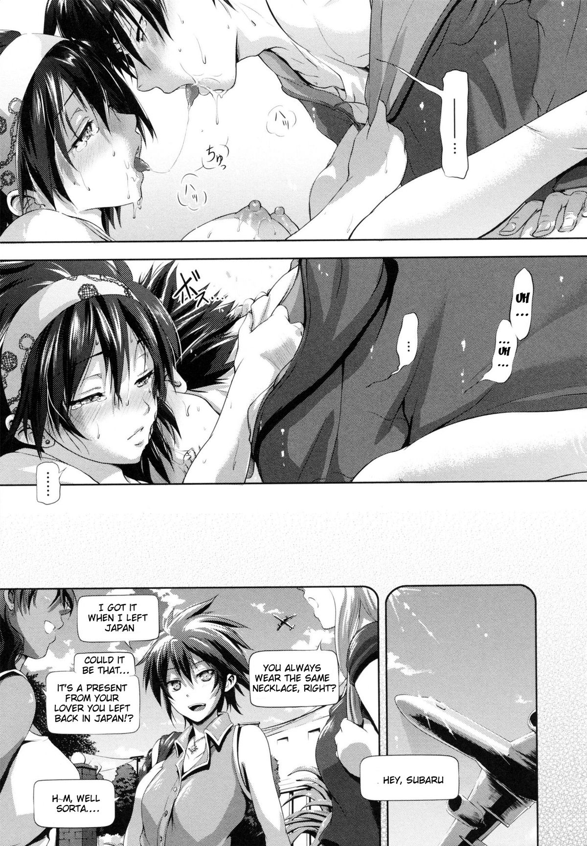 in Suru? page 101