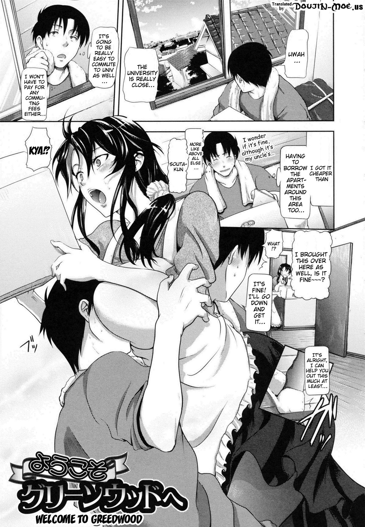 in Suru? page 103