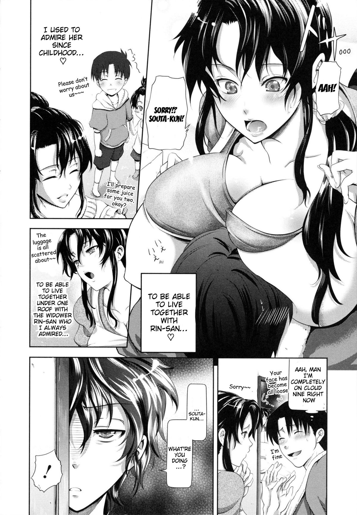 in Suru? page 104