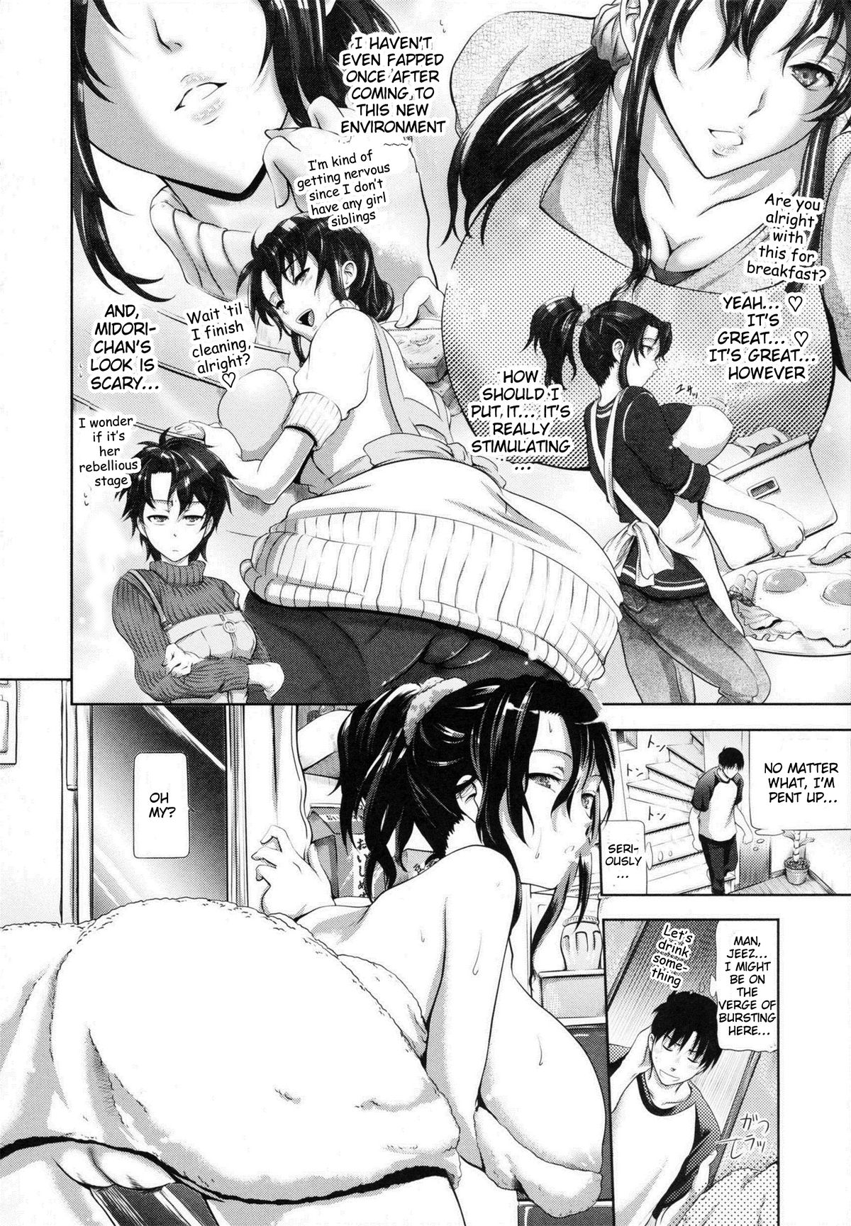 in Suru? page 106
