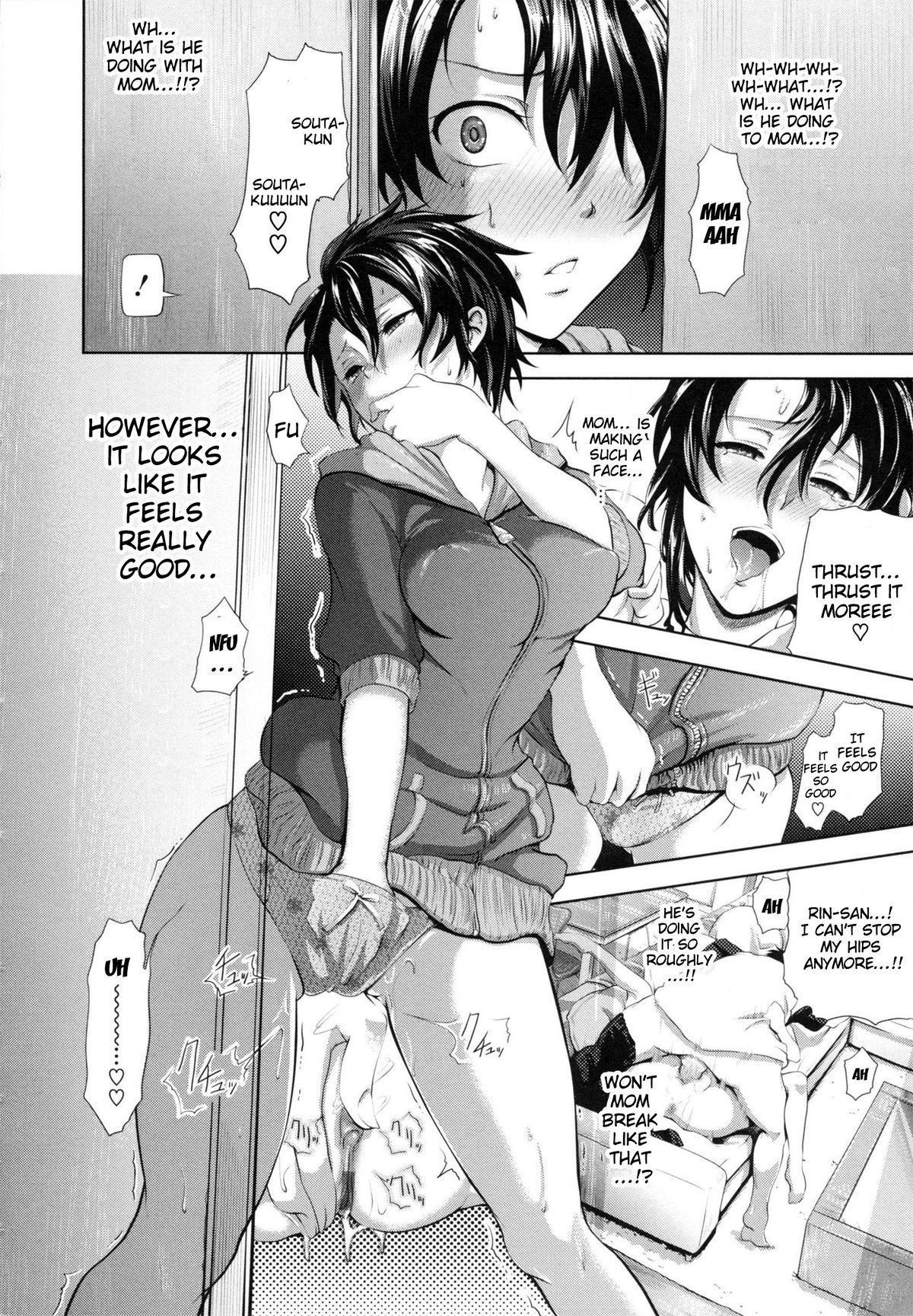 in Suru? page 114