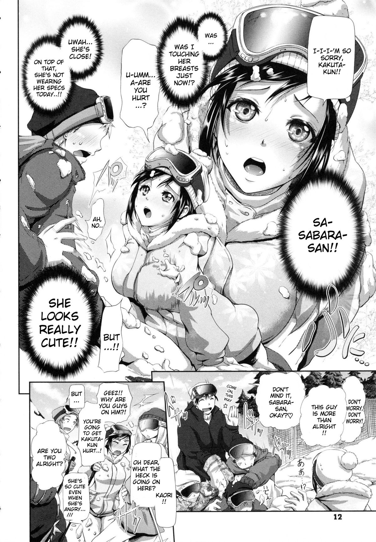 in Suru? page 12