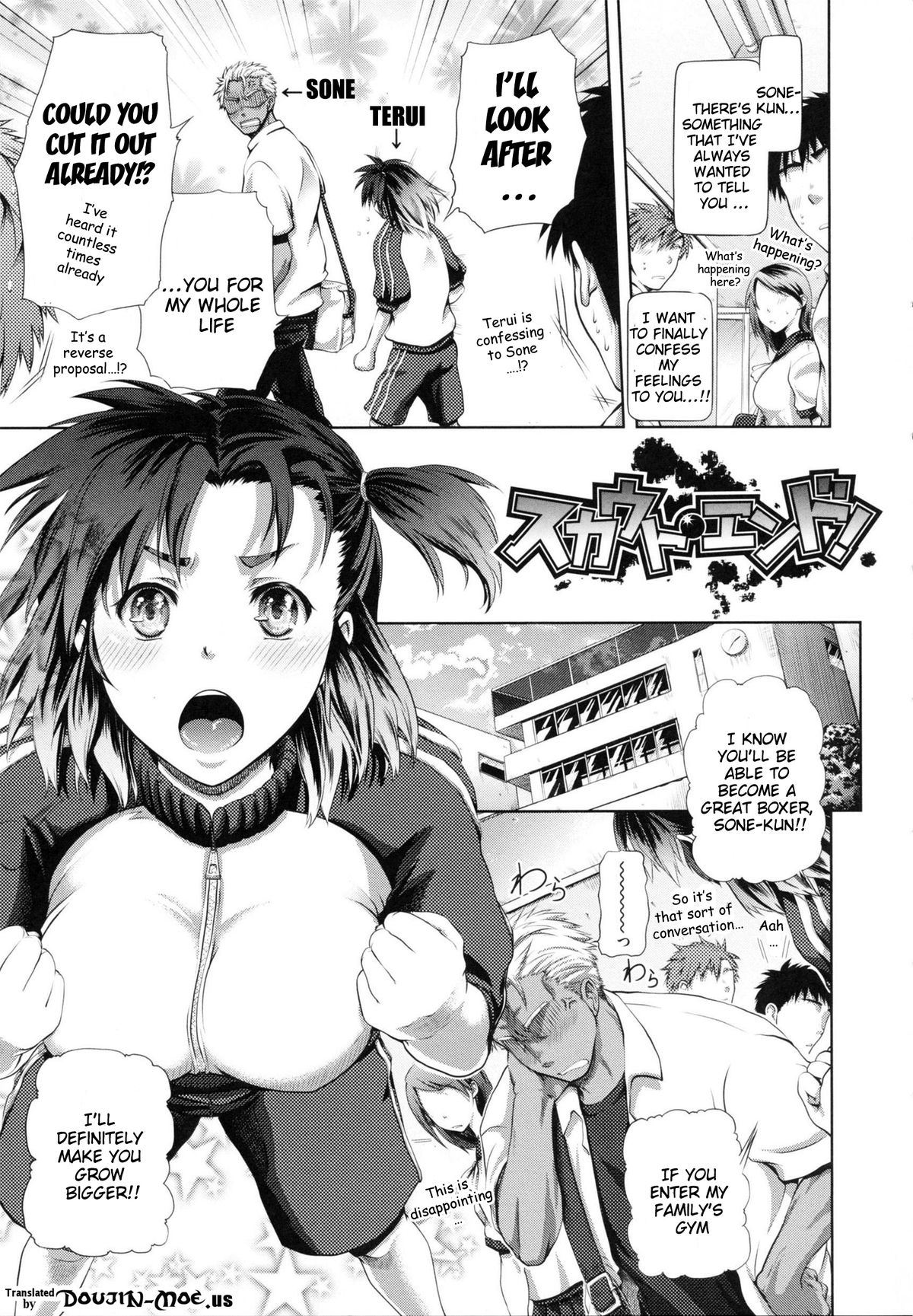 in Suru? page 127