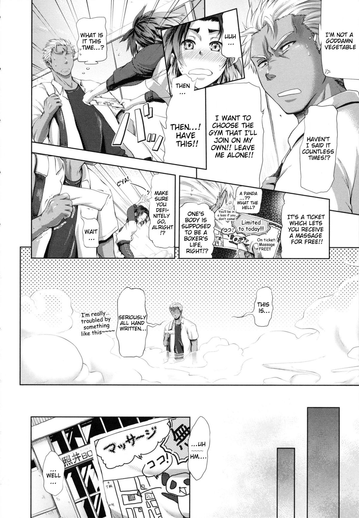 in Suru? page 128