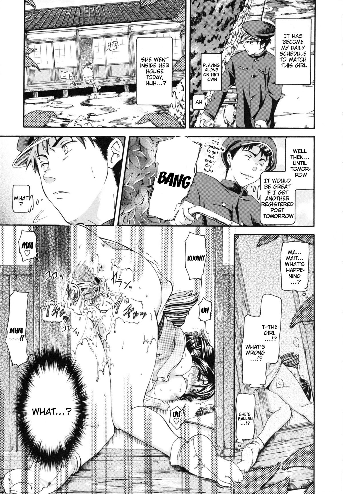 in Suru? page 153