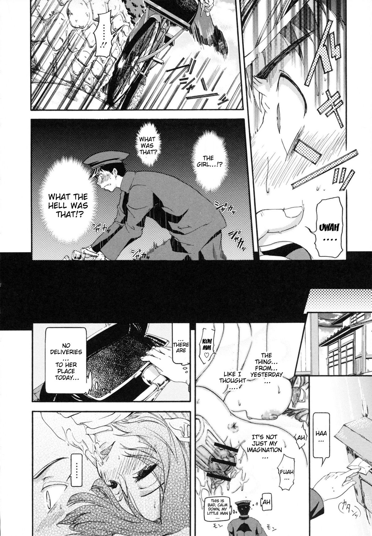 in Suru? page 154