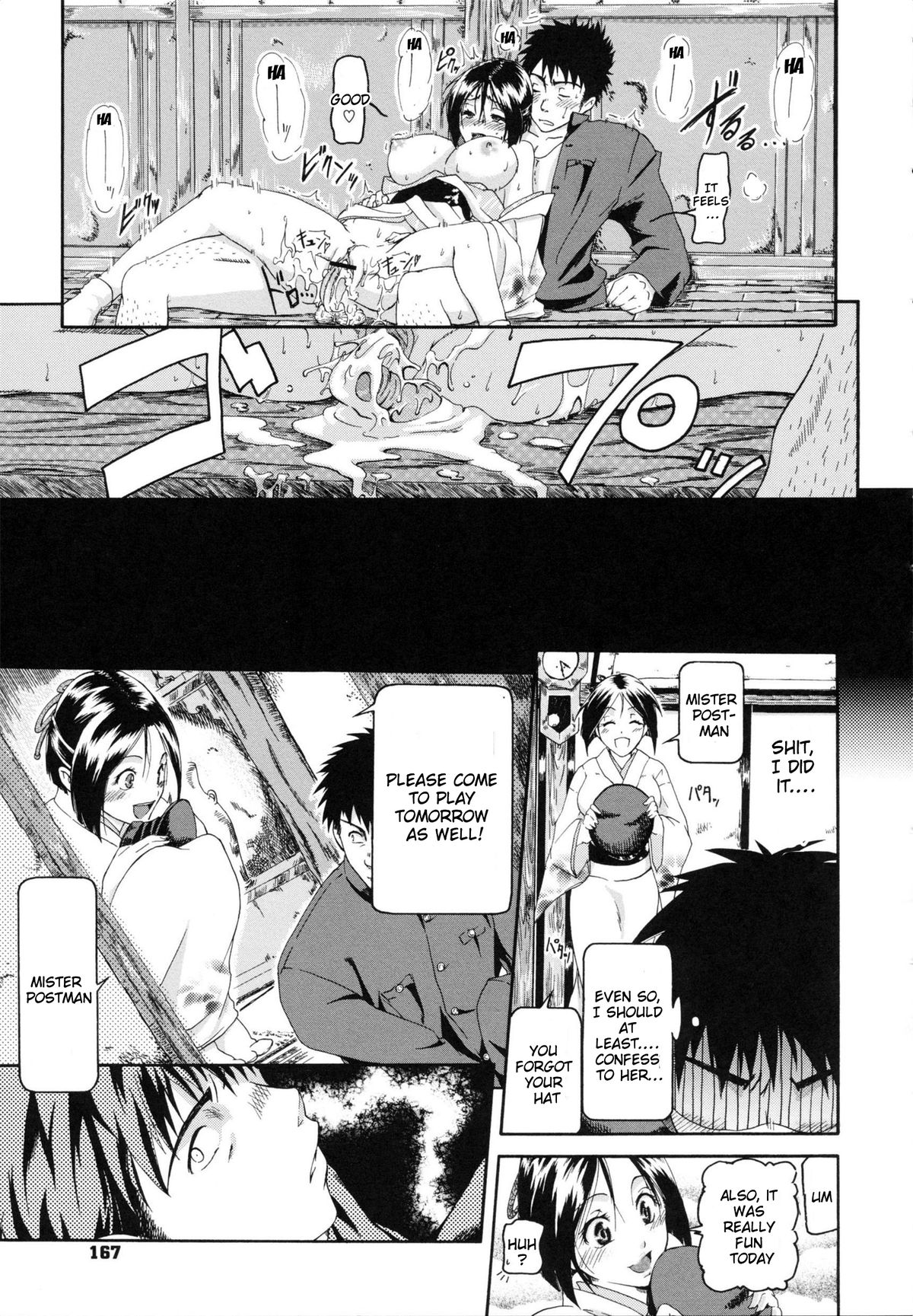 in Suru? page 167