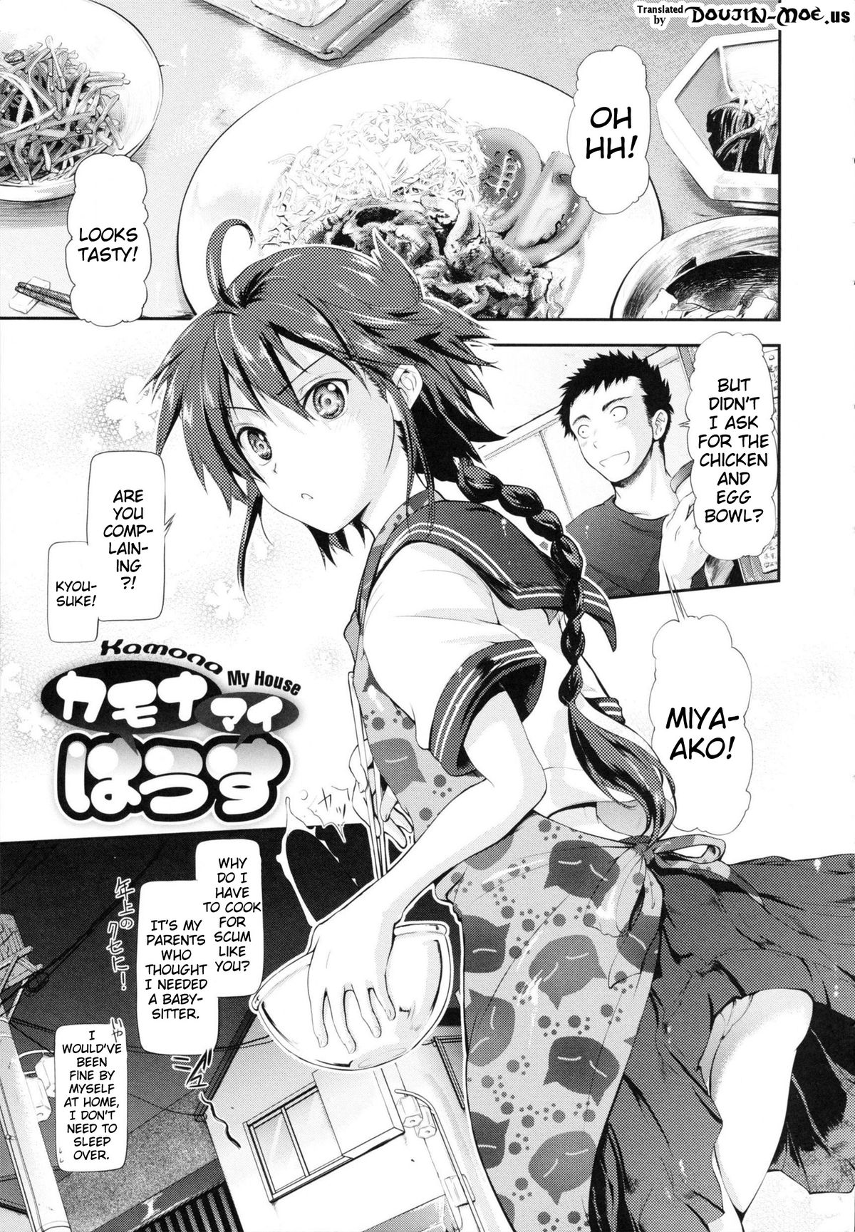 in Suru? page 169