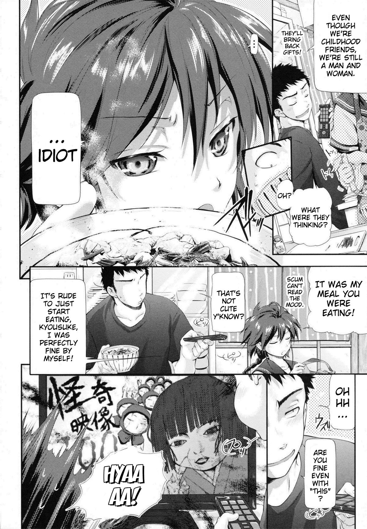 in Suru? page 170