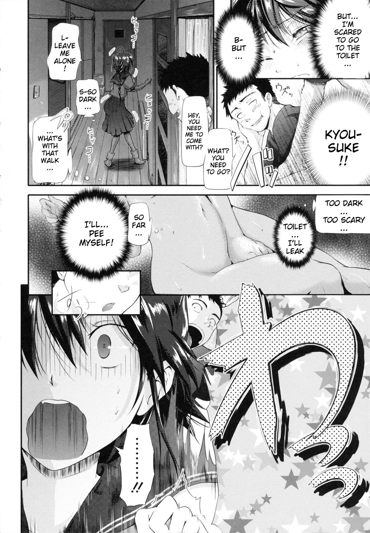 in Suru? page 172