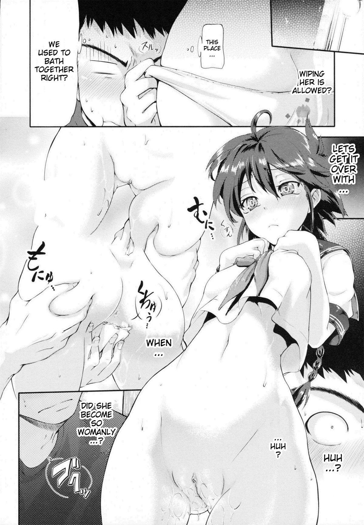 in Suru? page 176