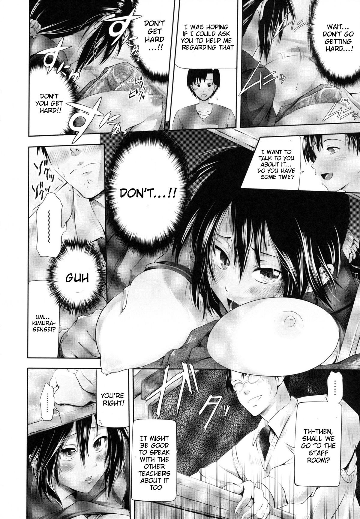in Suru? page 200