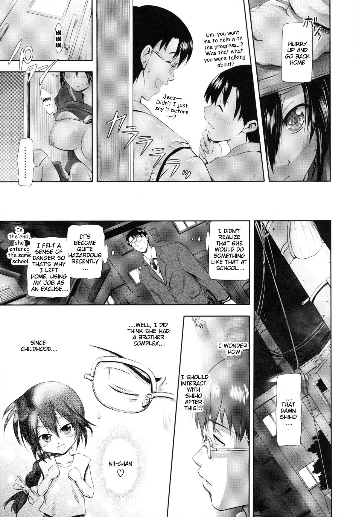 in Suru? page 201