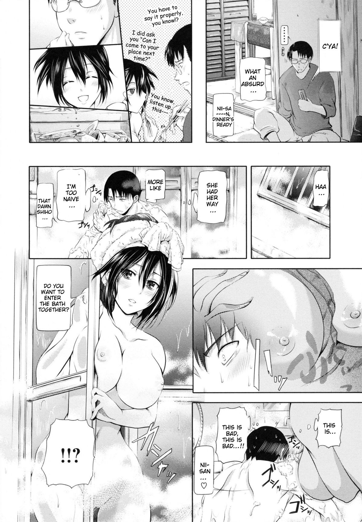 in Suru? page 204