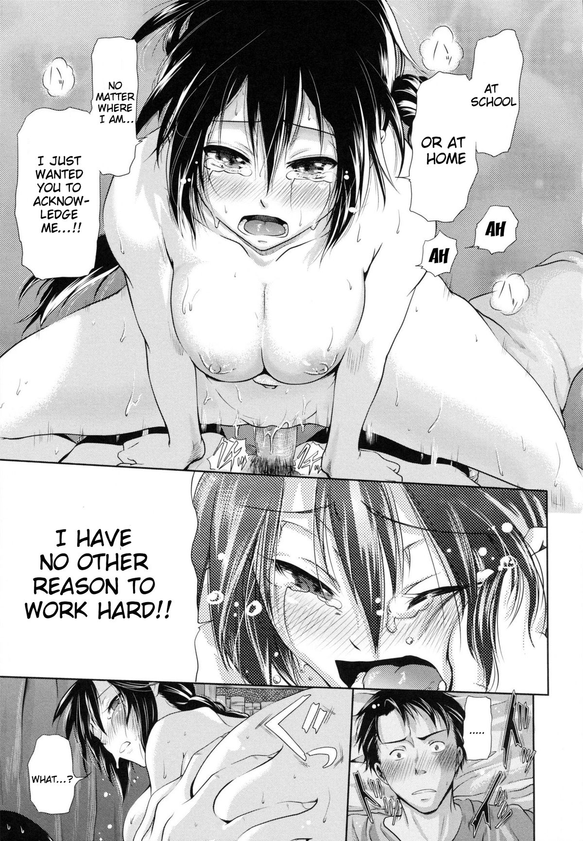 in Suru? page 211