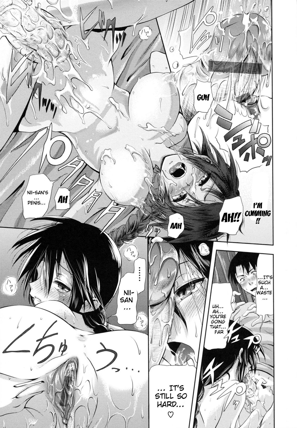 in Suru? page 215