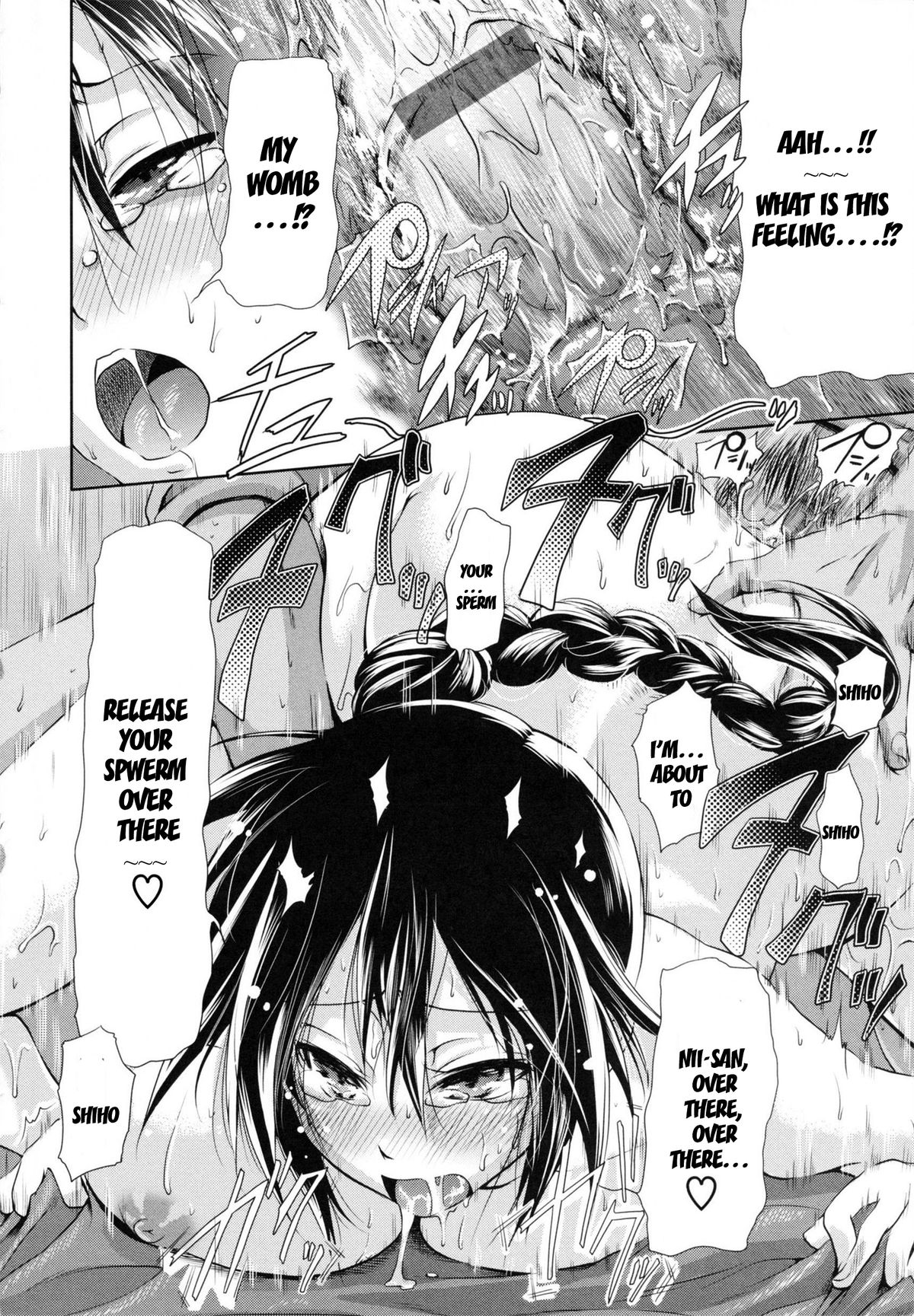 in Suru? page 218
