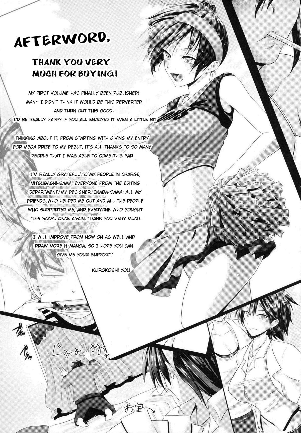 in Suru? page 225