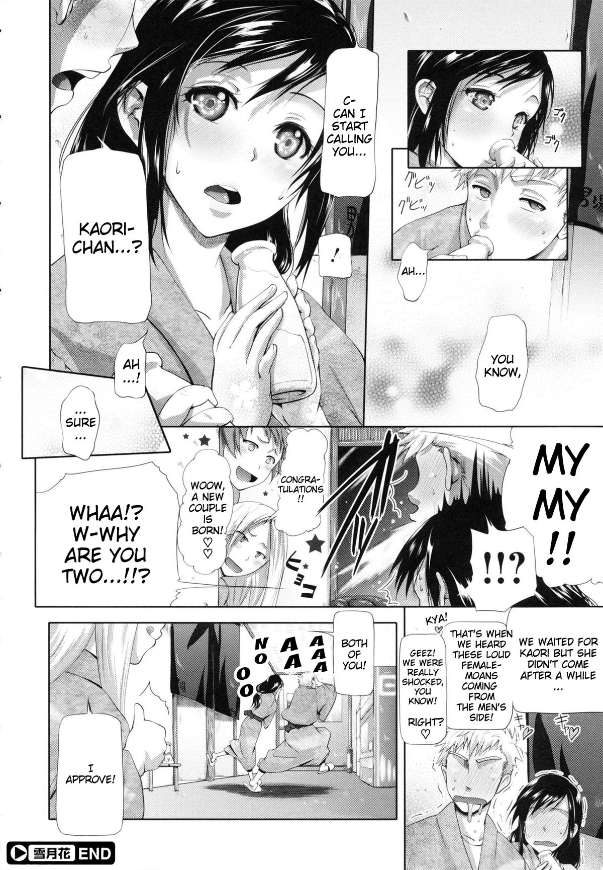 in Suru? page 30