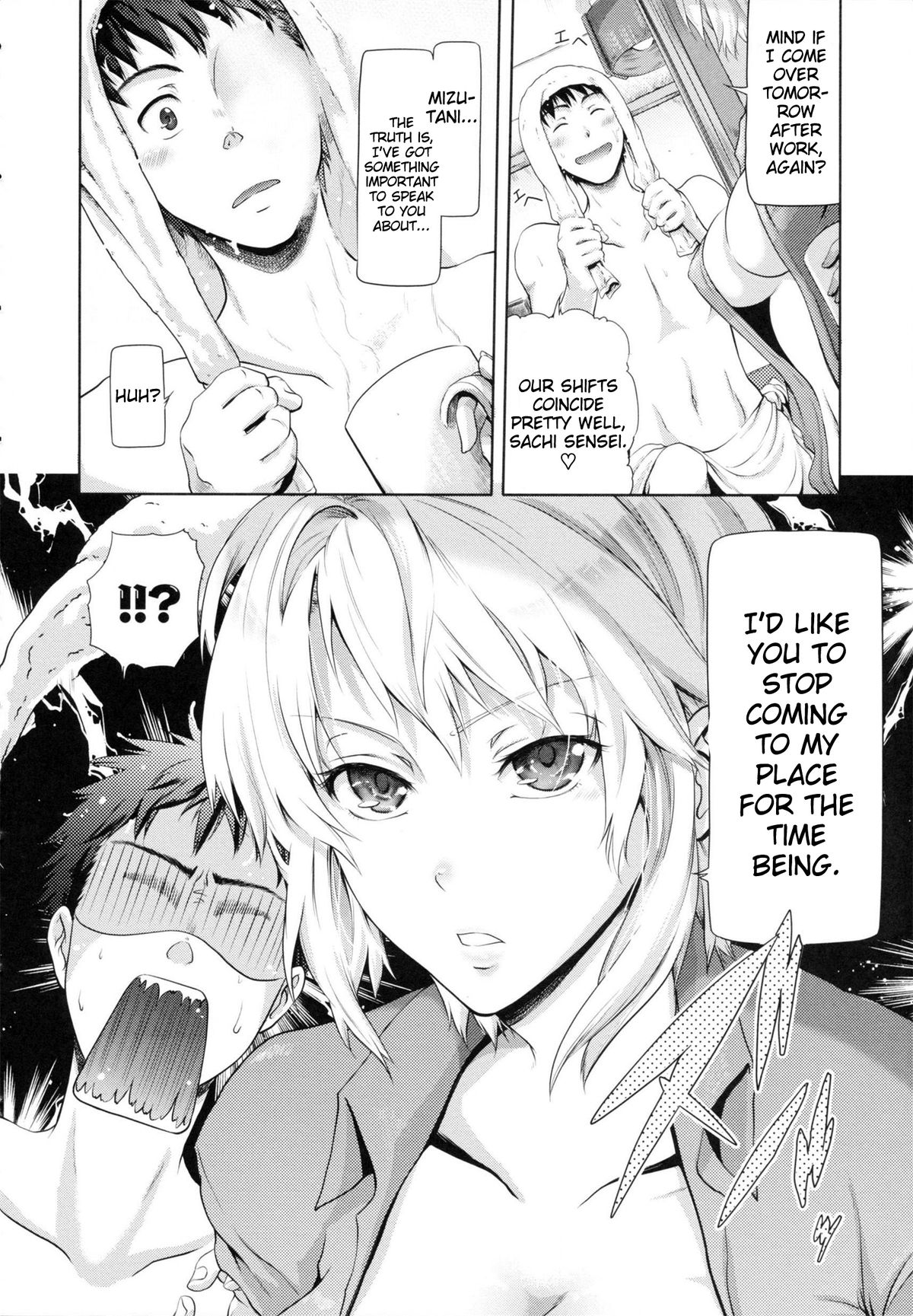 in Suru? page 32