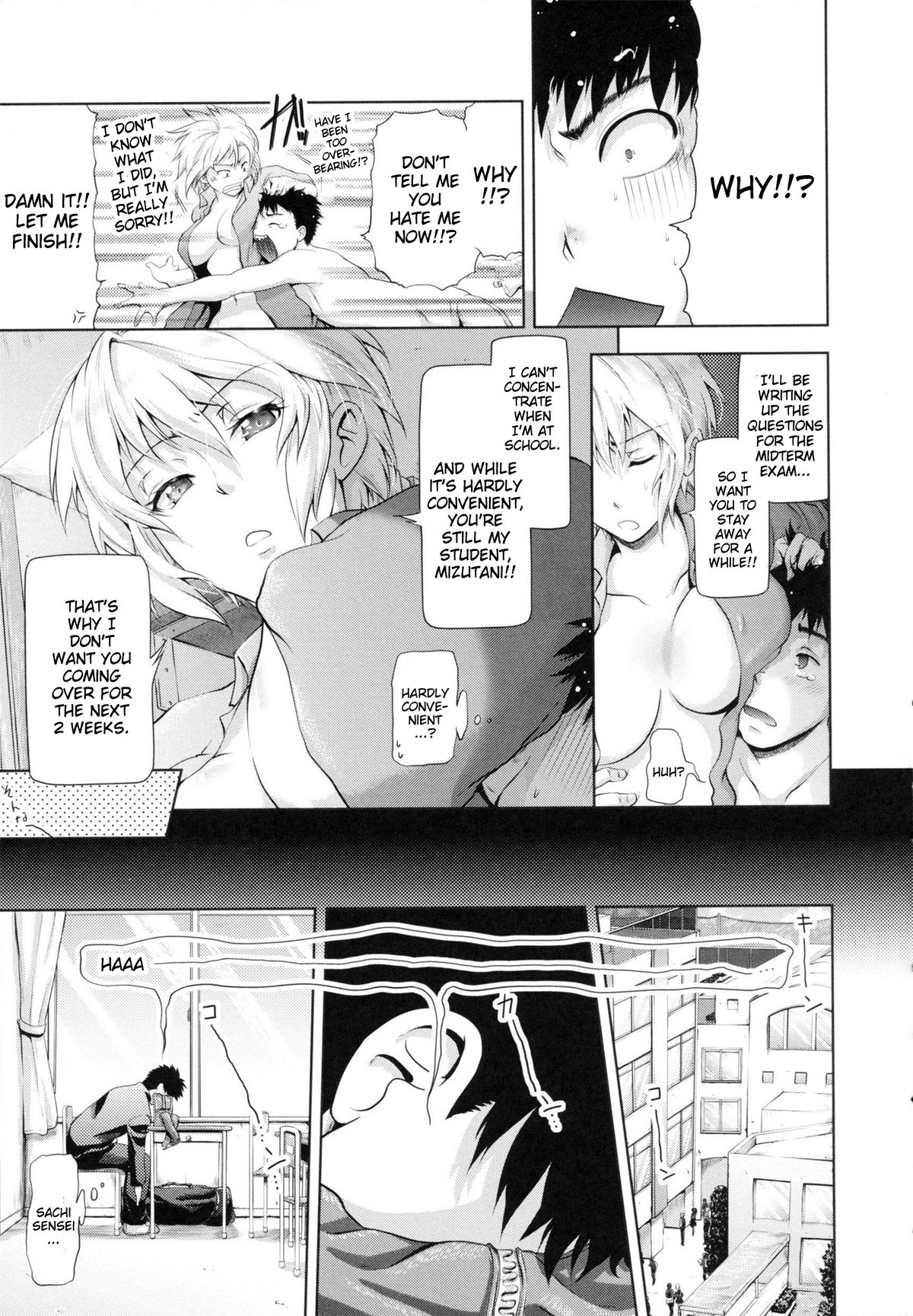 in Suru? page 33