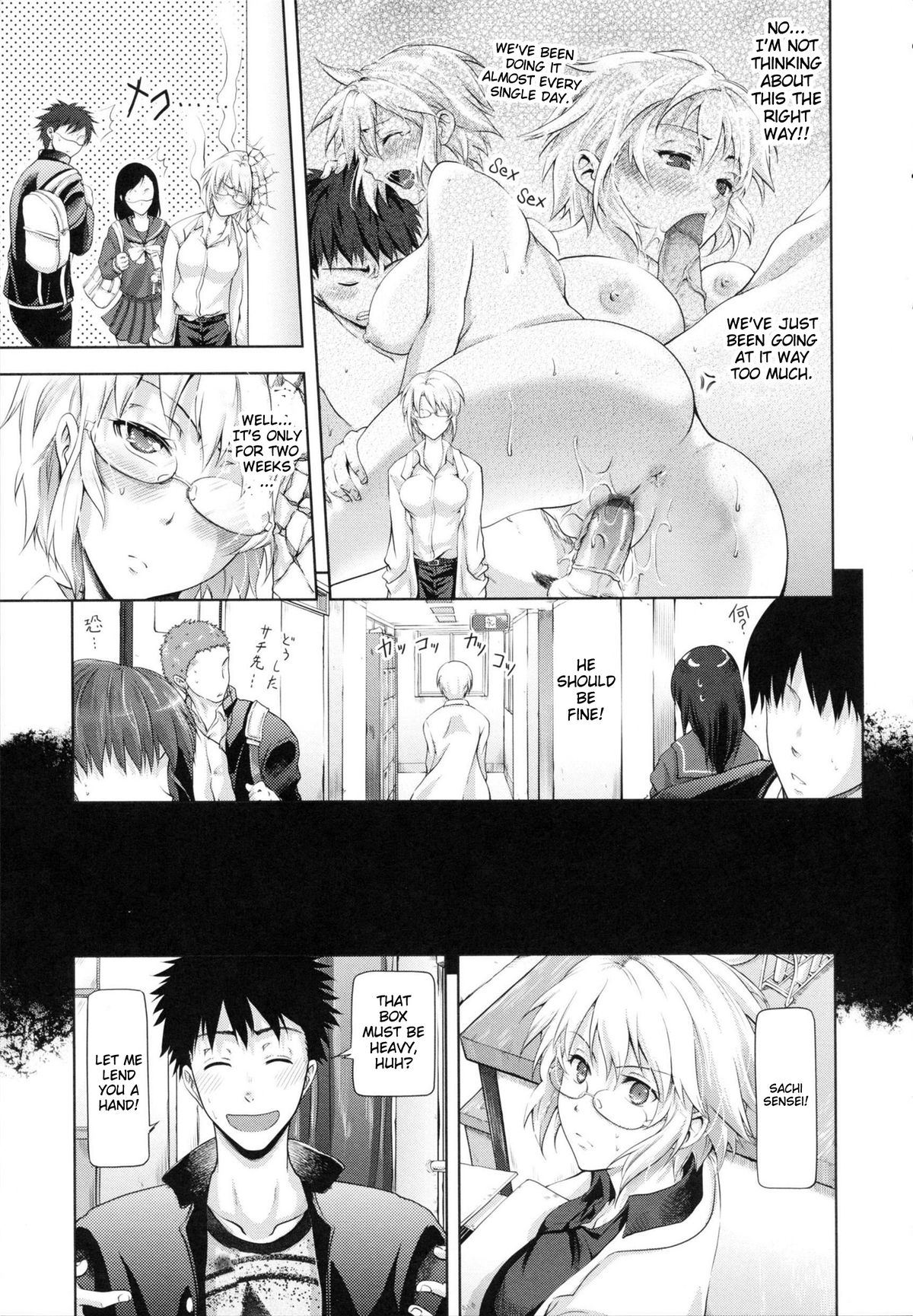 in Suru? page 35